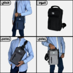 Cross-back bag - Image 2